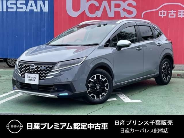 ノート1.2 AUTECH