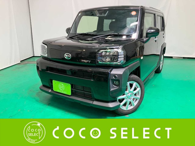 タフトG 4WD