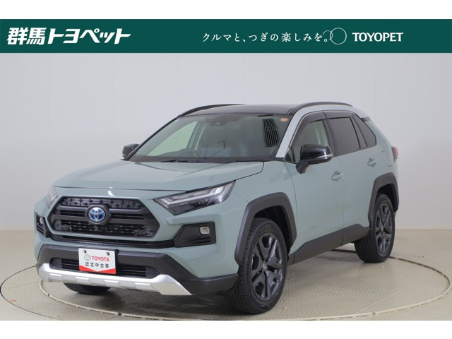 RAV4