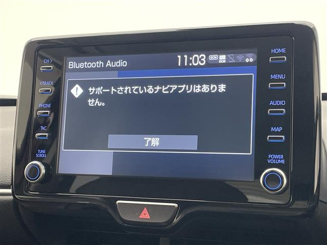 ヤリスクロス1.5 ハイブリッド Z