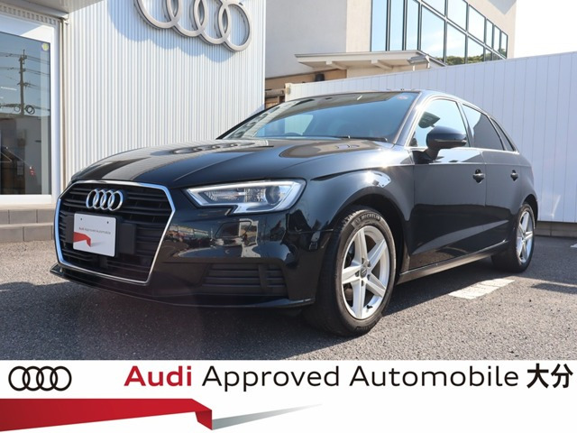 A3スポーツバック30 TFSI