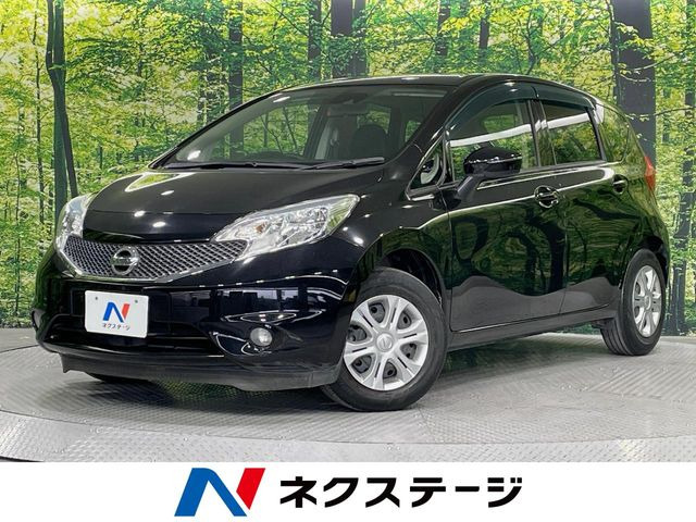 ノート1.2 X
