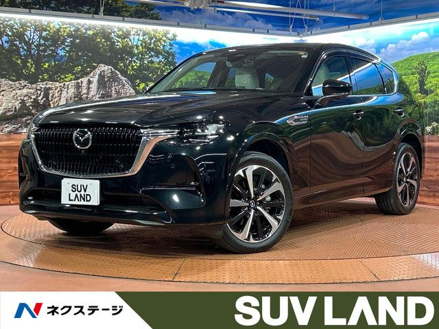 CX-60（マツダ）3.3 XD ハイブリッド プレミアムモダン ディーゼル 4WD 中古車画像