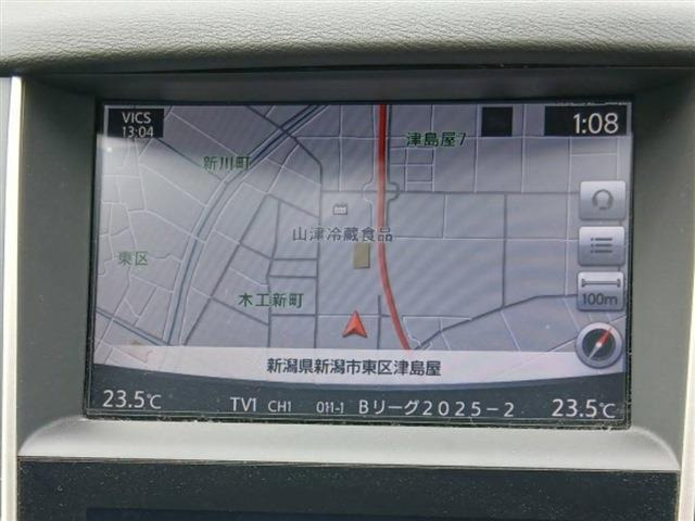 スカイライン2.0 200GT-t