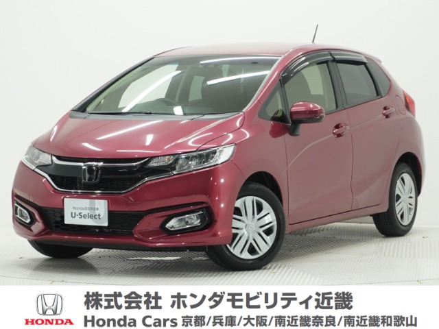フィット1.3 13G L ホンダセンシング