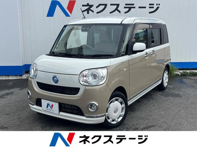 ムーヴキャンバスG メイクアップ リミテッド SAIII