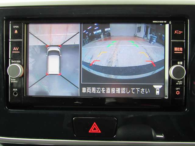 デイズルークスハイウェイスター Gターボ