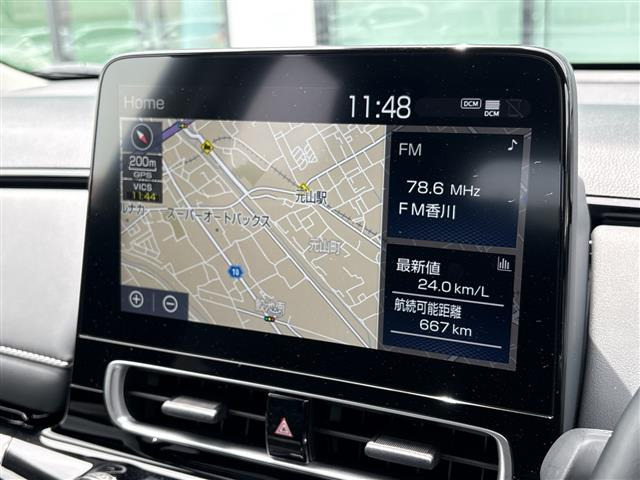 アクア1.5 G