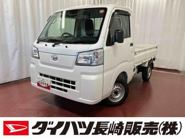 ハイゼットトラックスタンダード 農用スペシャル 4WD