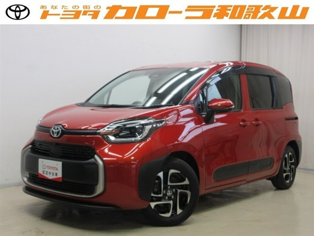 シエンタハイブリッド 1.5 Z
