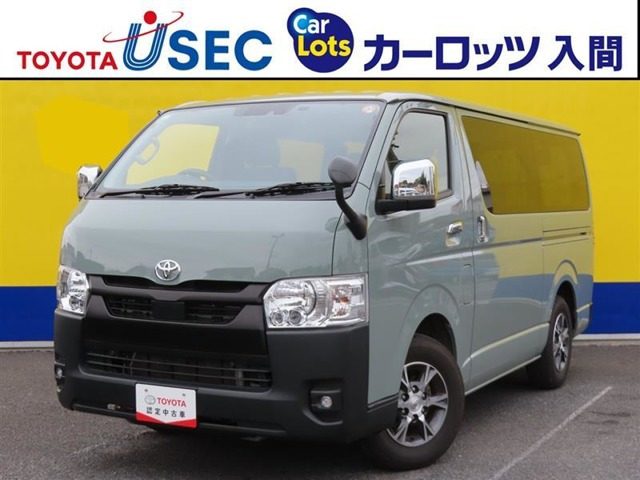 ハイエースバン2.0 スーパーGL ロング