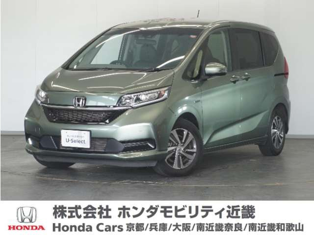 フリード+1.5 ハイブリッド G ホンダセンシング