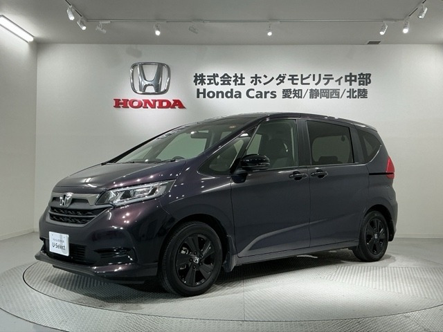 フリード+1.5 G