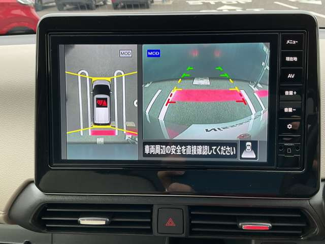 デイズX