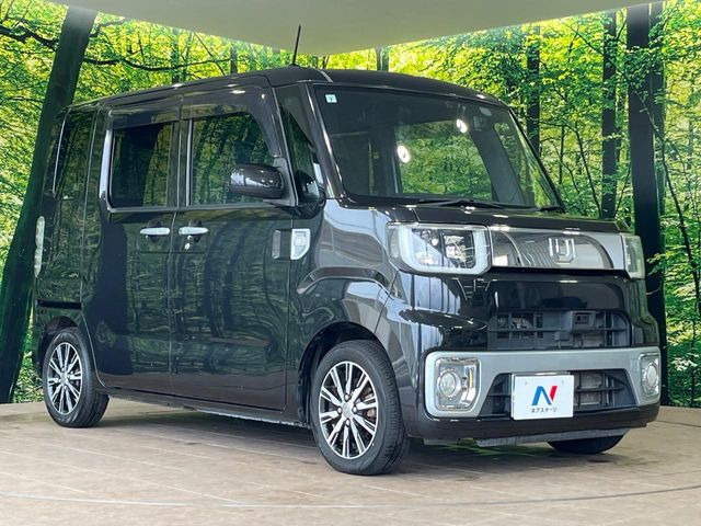 �������x�̃K���X�疌�ŝ����͂������A�㎿�ȃc���E����������B���O����_���J�����؂Ȉ��Ԃ�ی삵�A�F�����E�򉻂�h�~�B�u�e�X�v���b�V���R�[�g�v�A�u�e�v���~�b�T�R�[�g�v���炨�I�т��������܂��B
