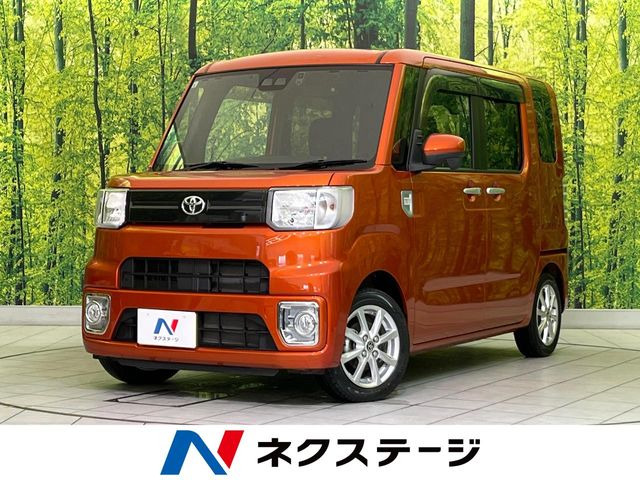 ピクシスメガL SAIII
