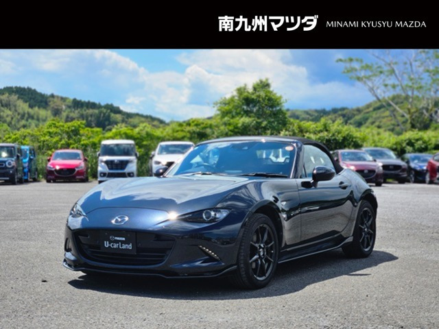 ロードスター1.5 S スペシャルパッケージ