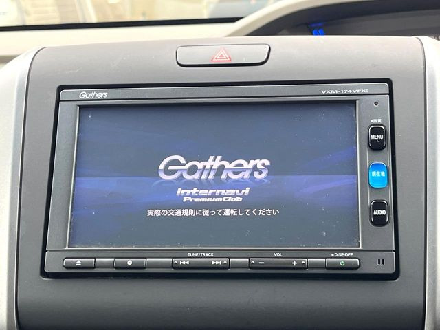 フリードハイブリッド