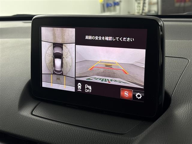 デミオ1.5 15S ノーブル クリムゾン