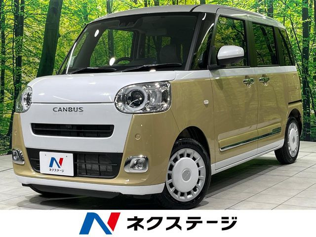 ムーヴキャンバスストライプス G