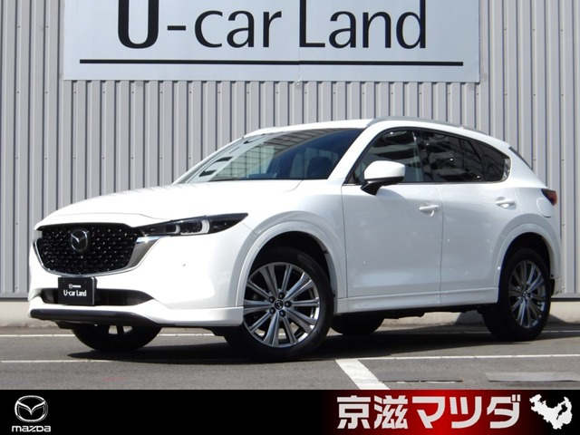 CX-52.2 XD エクスクルーシブ モード