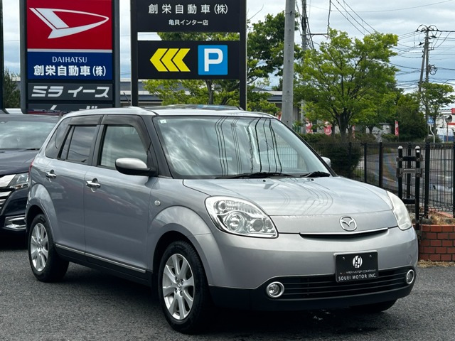 ベリーサ1.5 レザーパッケージ 4WD