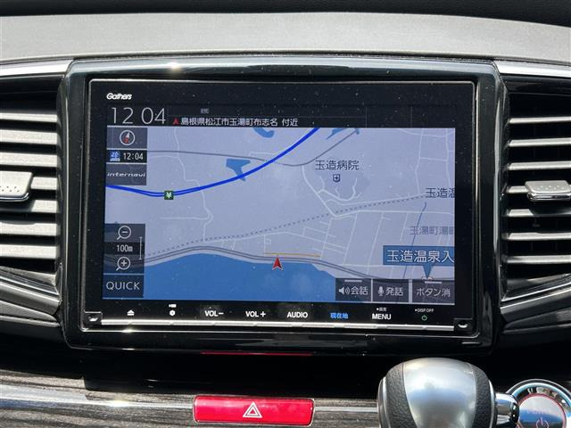 オデッセイ2.0 ハイブリッド アブソルート EX ホンダ センシング
