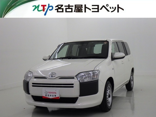 プロボックスバン1.5 GL