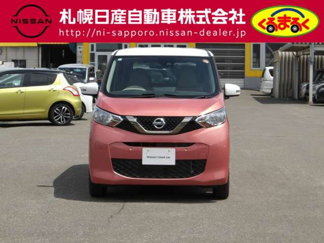 デイズボレロ 4WD