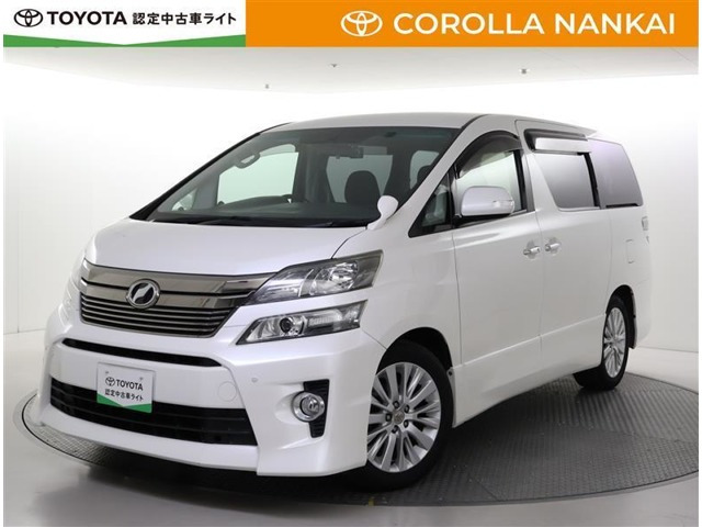 ヴェルファイア2.4 Z