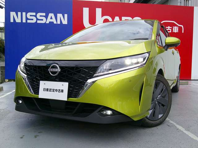 ノート1.2 X