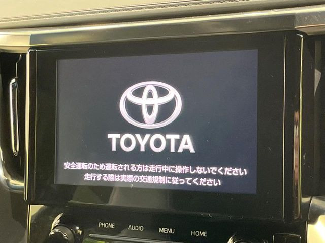 アルファードハイブリッド 2.5 S タイプゴールド E-Four 4WD