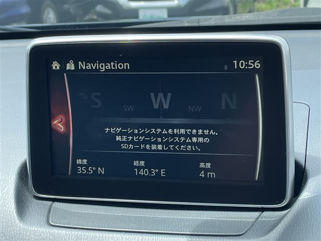 CX-31.5 XD ツーリング