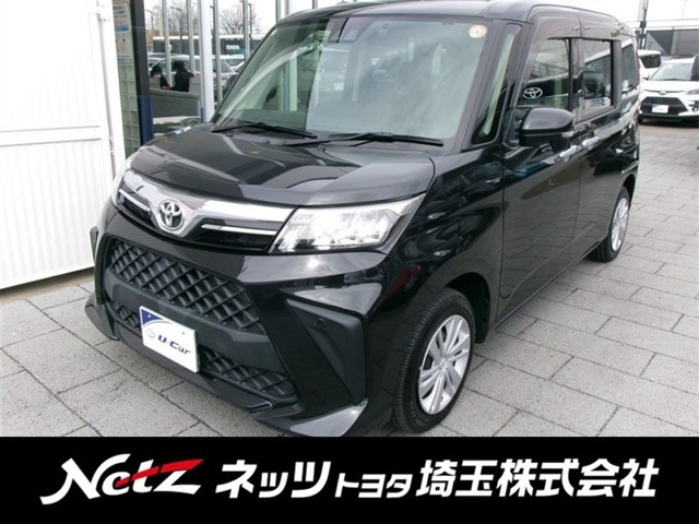 ルーミー1.0 G