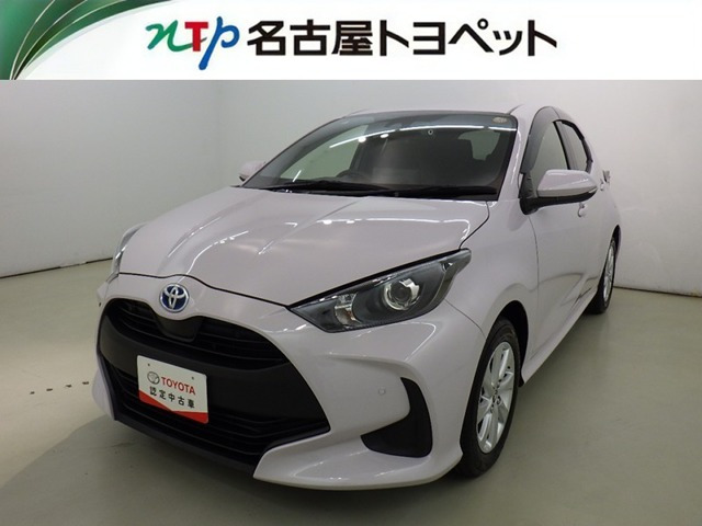 ヤリス1.5 ハイブリッド G