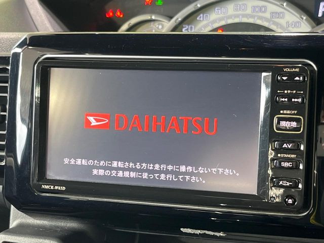 ウェイクX ファインセレクション SA