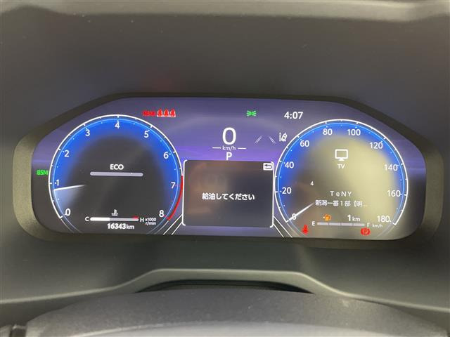 RAV42.0 G Zパッケージ 4WD