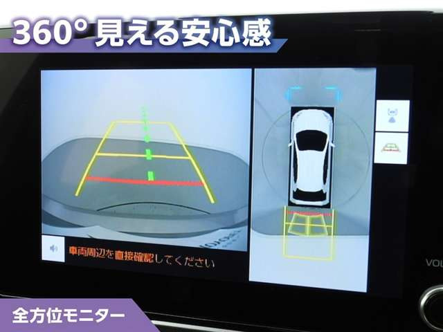ヤリス1.5 ハイブリッド Z