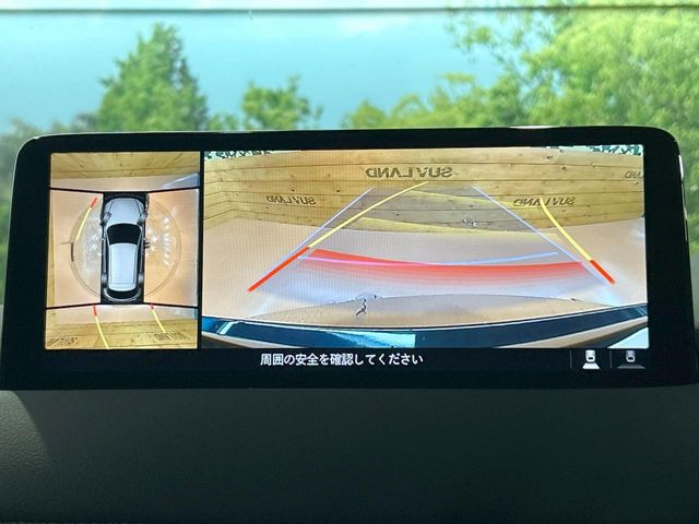 【マルチテレインモニター】車のフロントやサイドのカメラ画像を同時にモニター表示することで、悪路や狭い道を走行時でも周囲の状況確認ができ安心!本格SUVにうれしい装備です♪