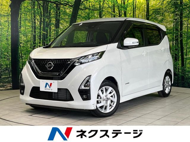 デイズハイウェイスターX