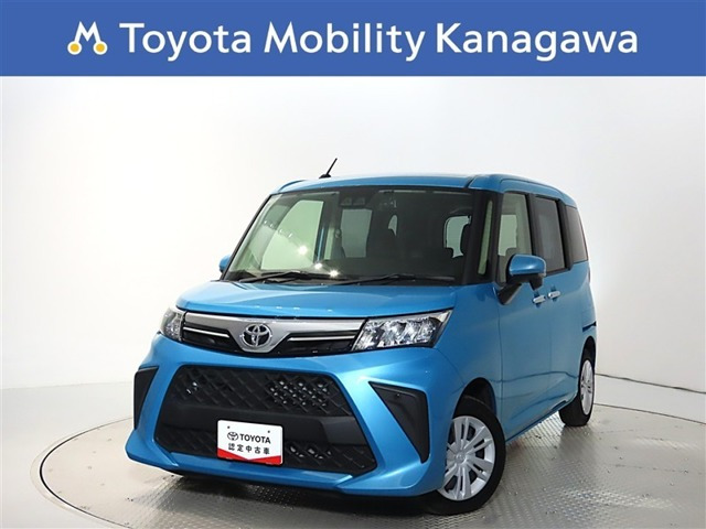 ルーミー1.0 G