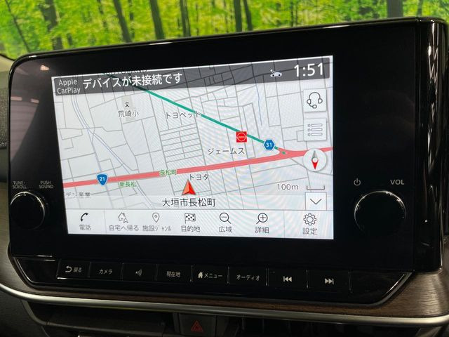 ノートオーラ1.2 G レザーエディション