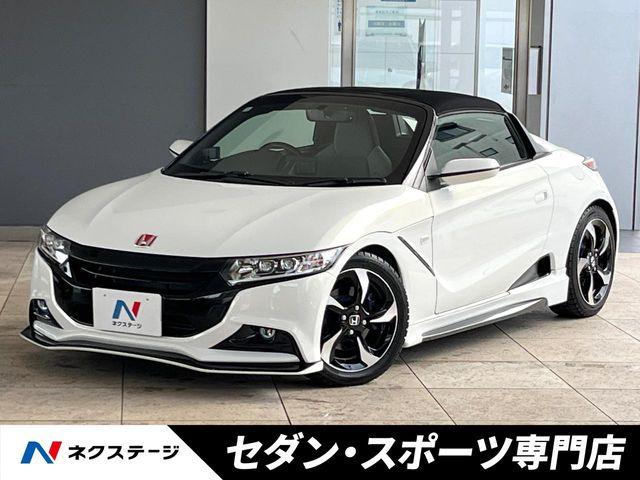S660アルファ