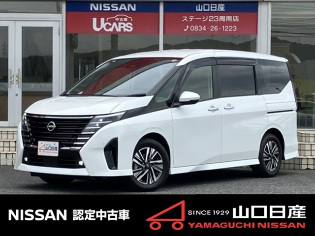 セレナ1.4 e-POWER ハイウェイスターV
