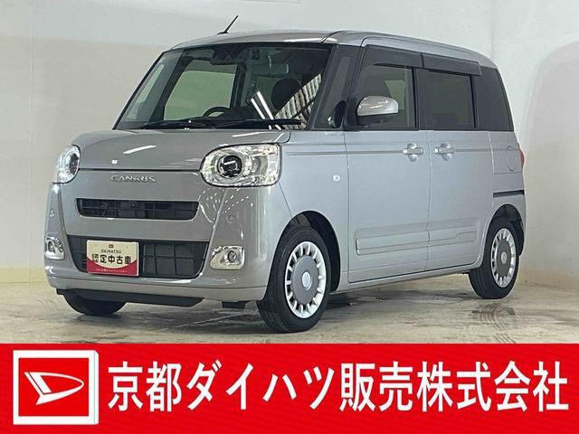 ムーヴキャンバスセオリー Gターボ