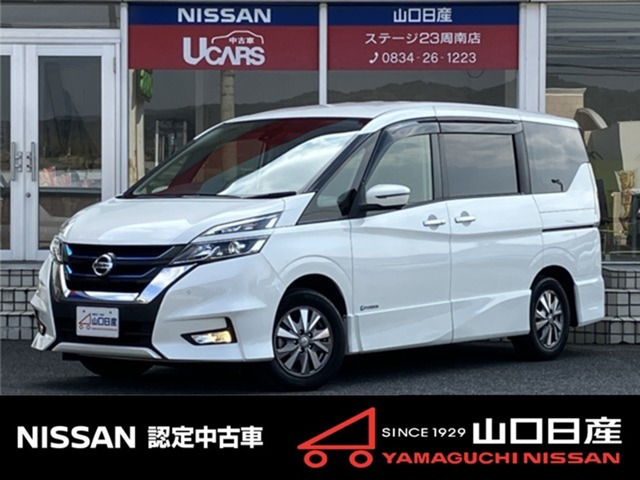 セレナ1.2 e-POWER ハイウェイスターV