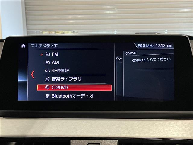 X1xドライブ 18d Mスポーツ 4WD