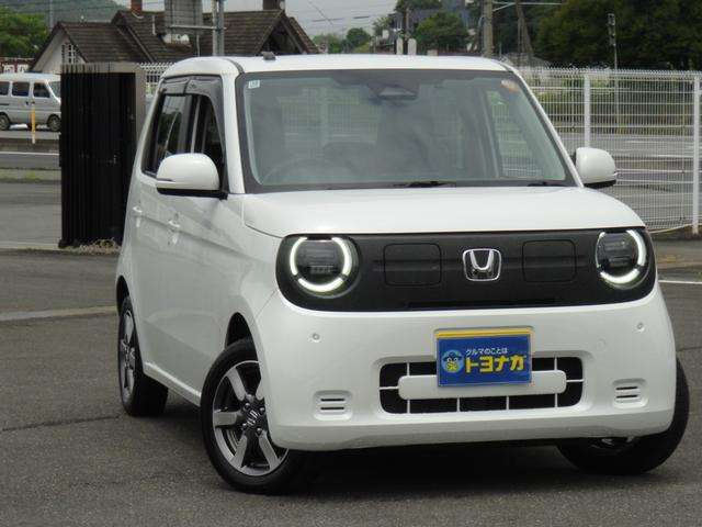 N-ONE e:e: L
