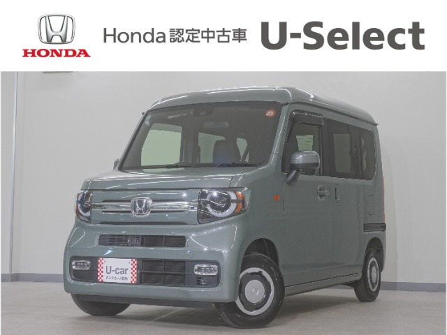 N-VANファン