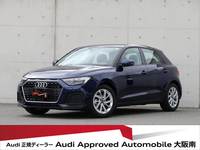 A1スポーツバック25 TFSI アドバンスド